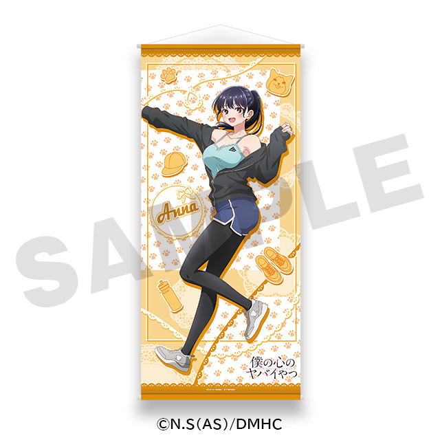 ランニングの画像