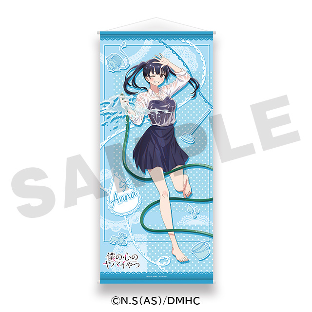 プール掃除の画像