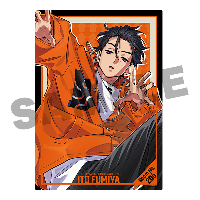 伊藤 ふみやの画像