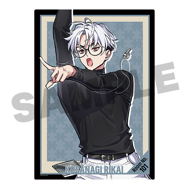 草薙 理解の画像