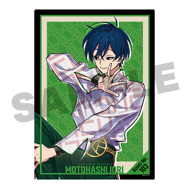 本橋 依央利の画像