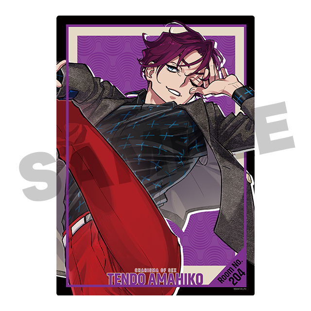 天堂 天彦の画像