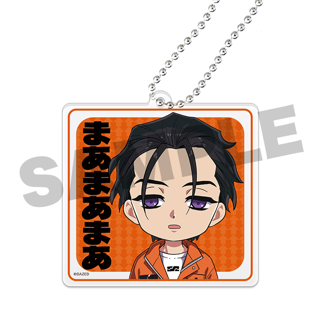 伊藤 ふみやの画像