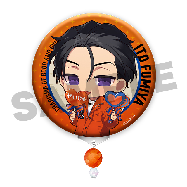 伊藤 ふみやの画像