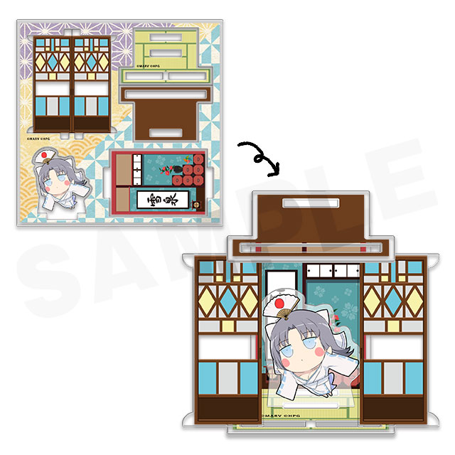 プニミニ雪泉の画像