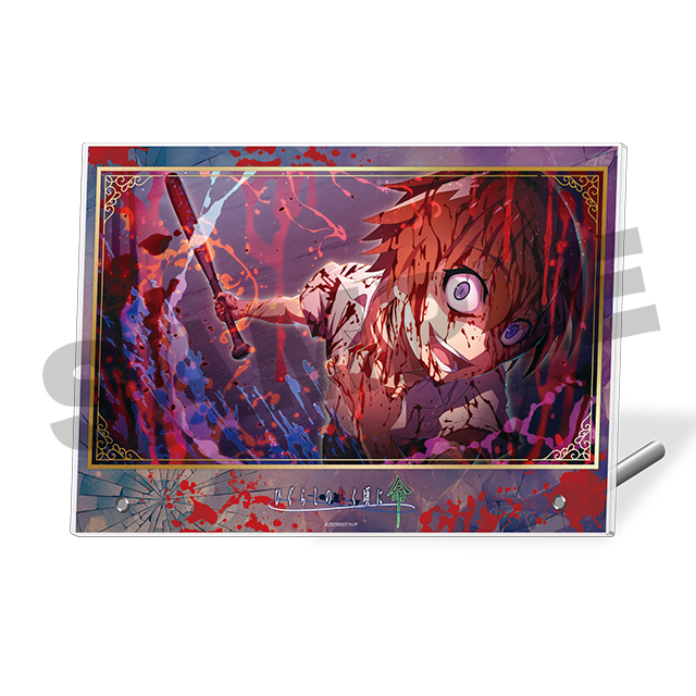 前原圭一の画像