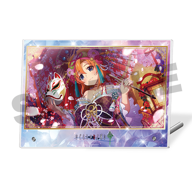 竜宮レナ7の画像