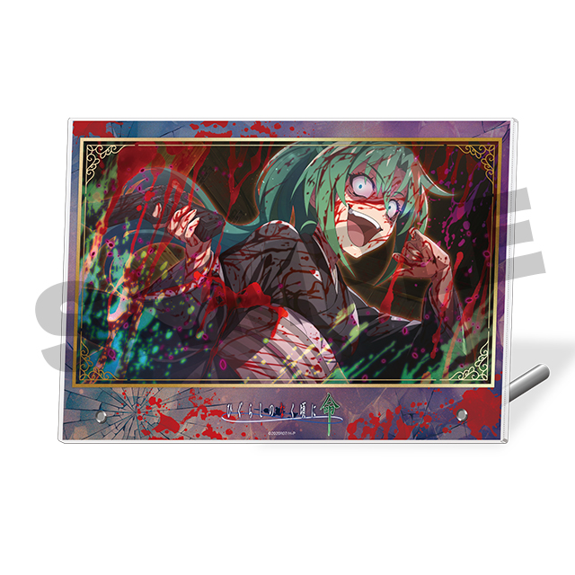 園崎魅音の画像