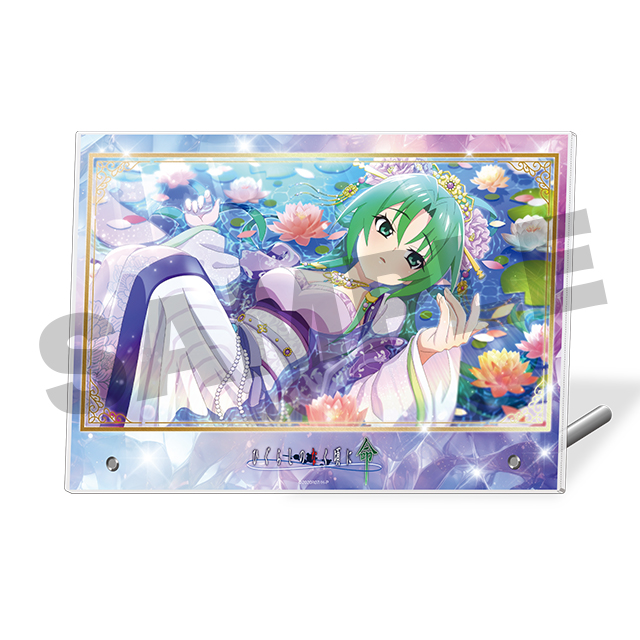 園崎魅音6の画像