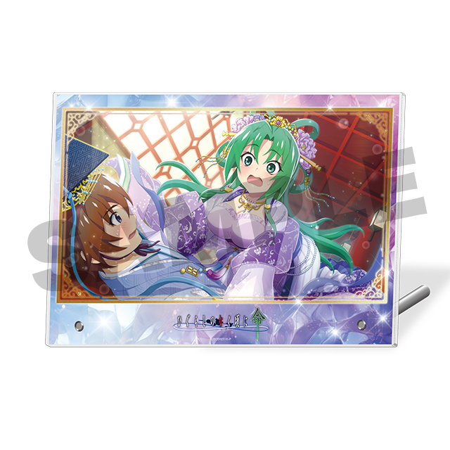 園崎魅音7の画像