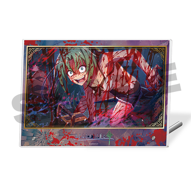 園崎詩音の画像