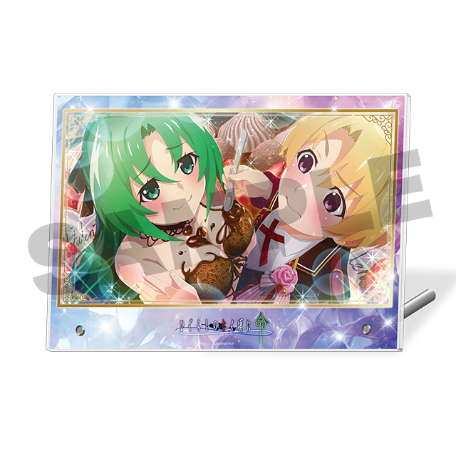 園崎詩音5の画像