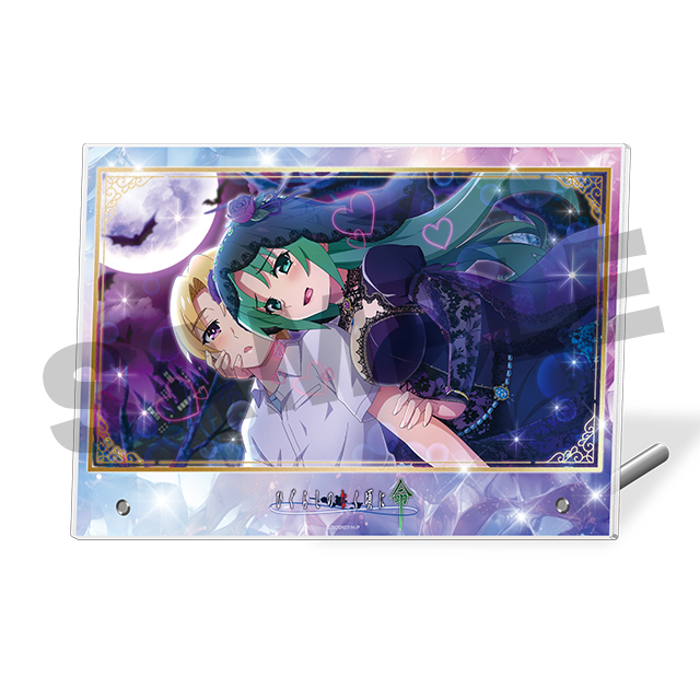 園崎詩音7の画像