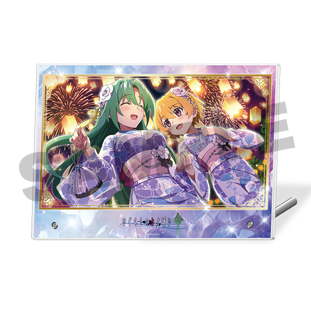 園崎詩音8の画像