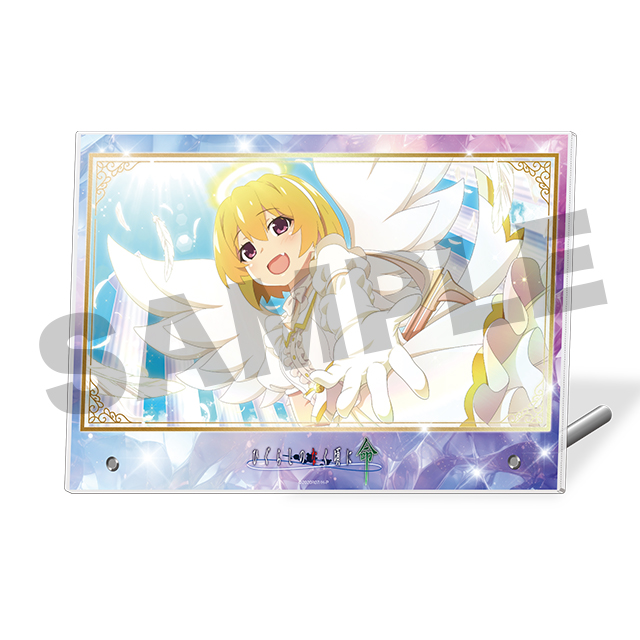 北条沙都子5の画像