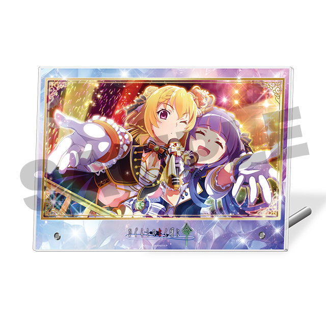 北条沙都子8の画像