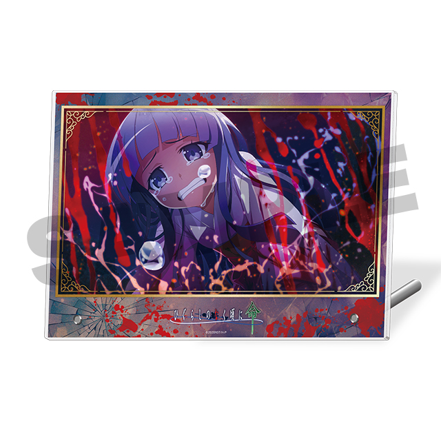 古手梨花の画像