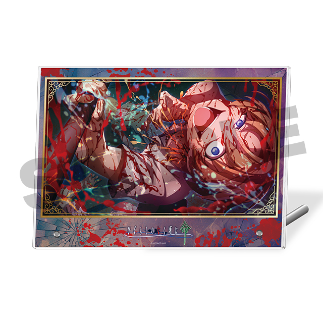 北条悟史の画像