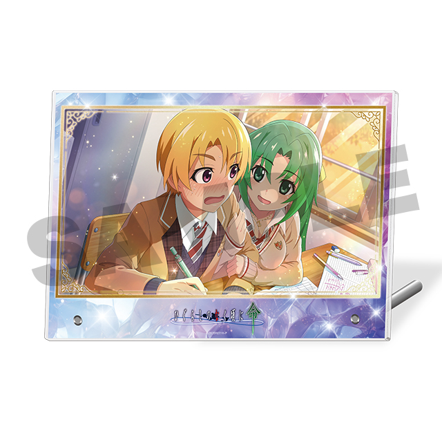 北条悟史2の画像