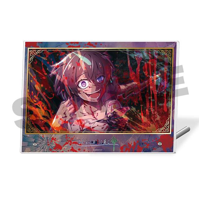 公由一穂の画像