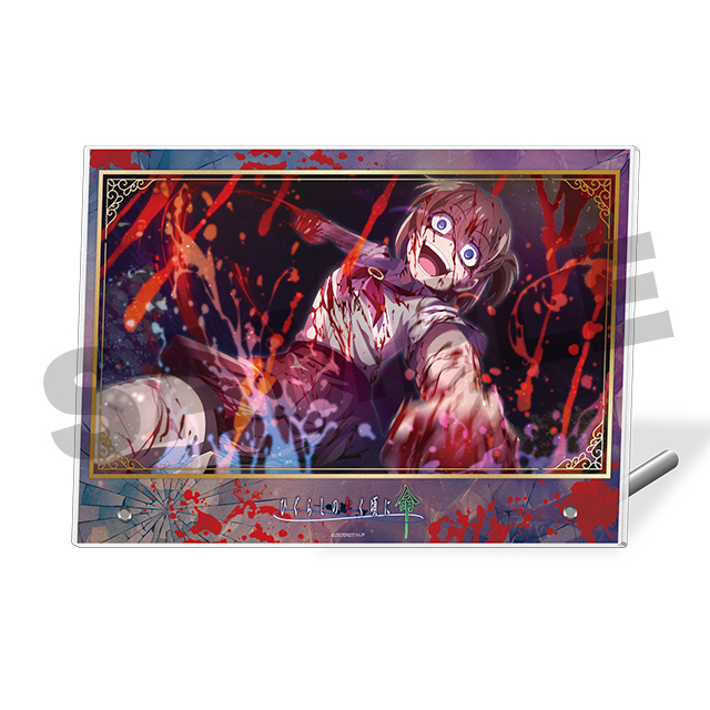 赤坂美雪の画像