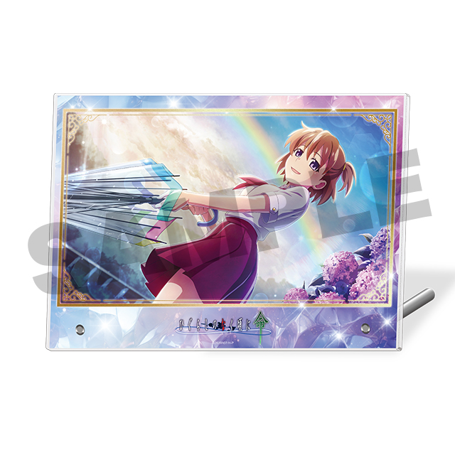 赤坂美雪2の画像