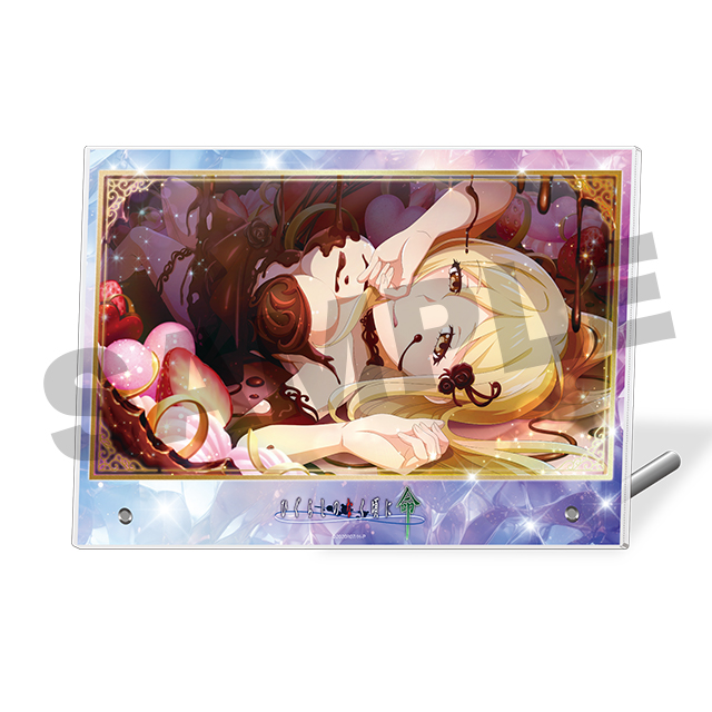 鷹野三四2の画像