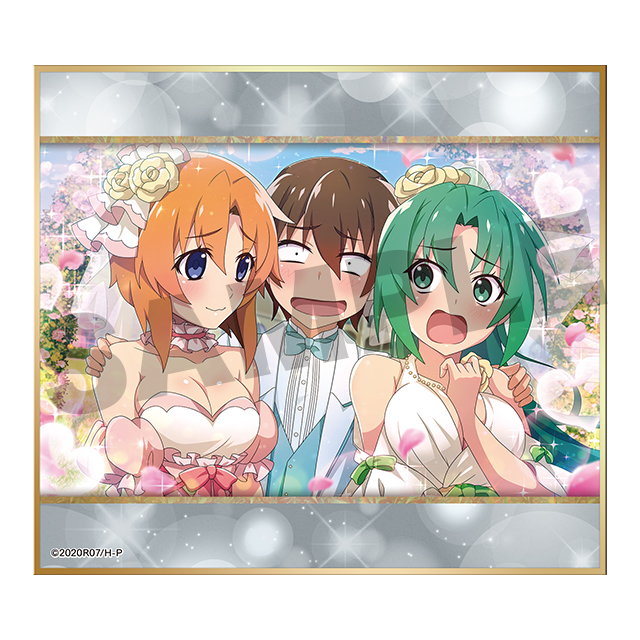 前原圭一の画像