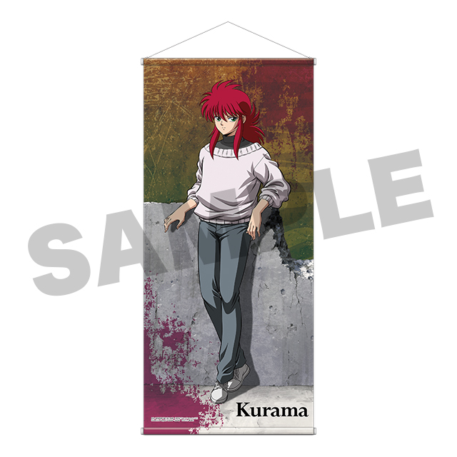 蔵馬(現在)の画像