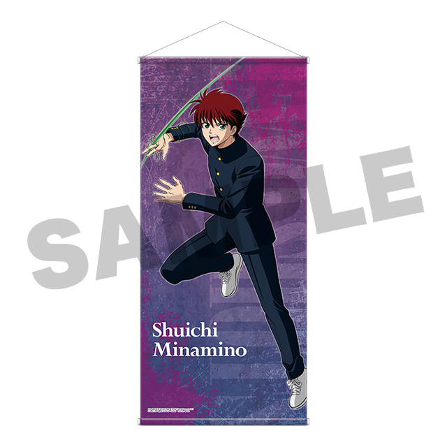 南野秀一(過去)の画像