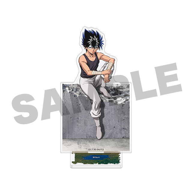 飛影(現在)の画像