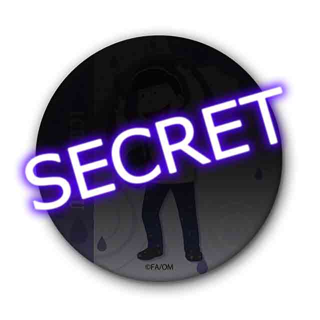 一松レアver.の画像