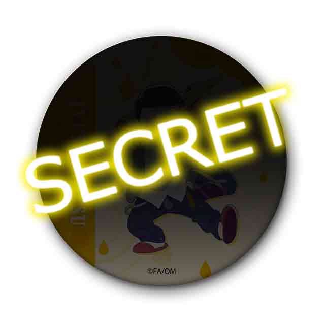 十四松レアver.の画像