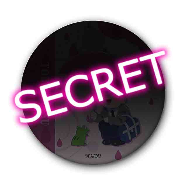 トド松レアver.の画像