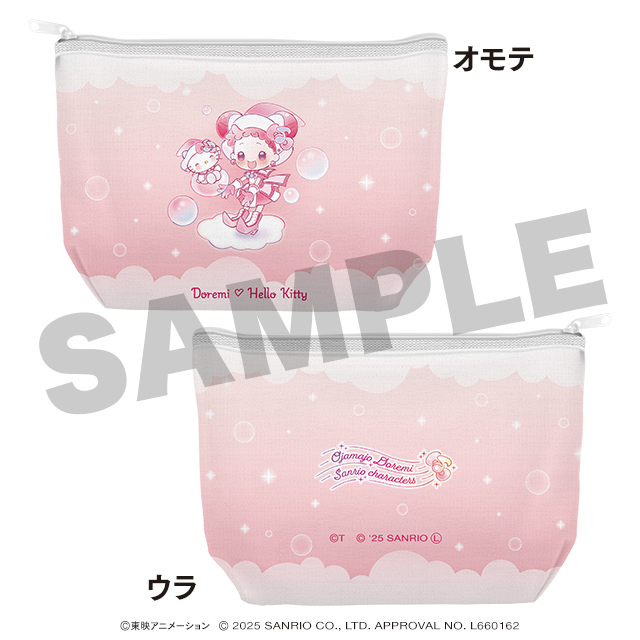 どれみ♡ハローキティの画像