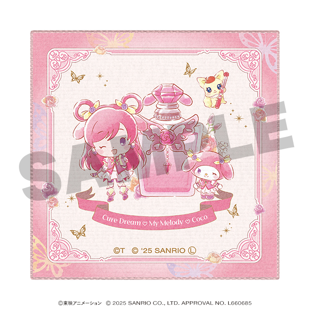 キュアドリーム♡マイメロディの画像