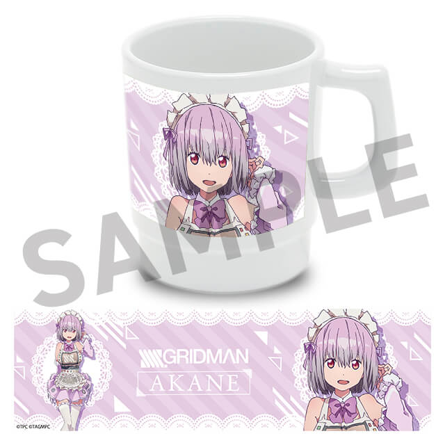 アカネの画像