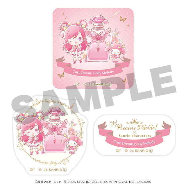 キュアドリーム♡マイメロディの画像