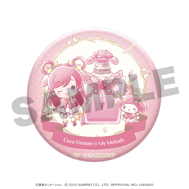 キュアドリーム♡マイメロディの画像