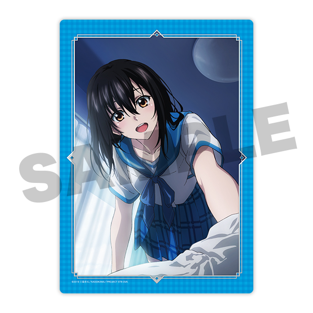 雪菜(制服)の画像