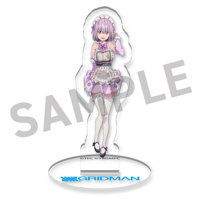 アカネの画像