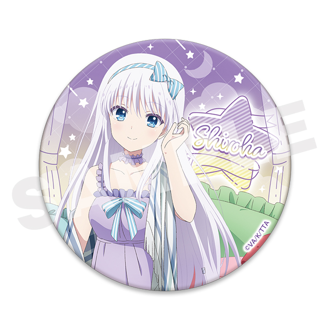 鳴瀬 しろは(A)の画像