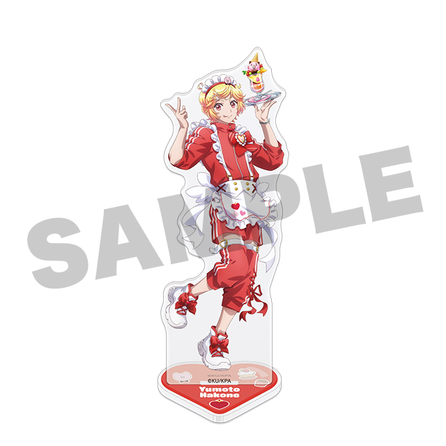 箱根 有基の画像