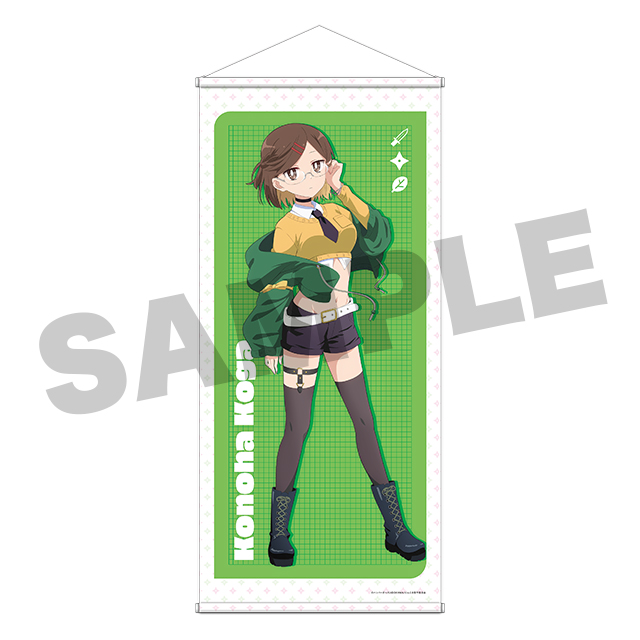 古賀このは(ショートパンツ)の画像