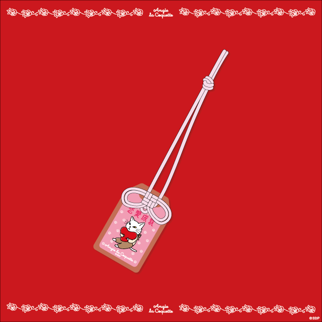 恋愛成就の画像