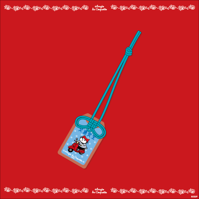 交通安全の画像