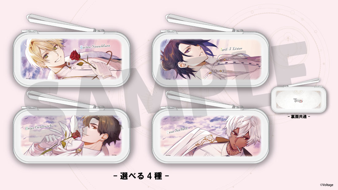 選べる！オリジナルSwitchケースの画像