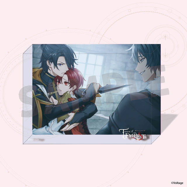 ティレルの画像