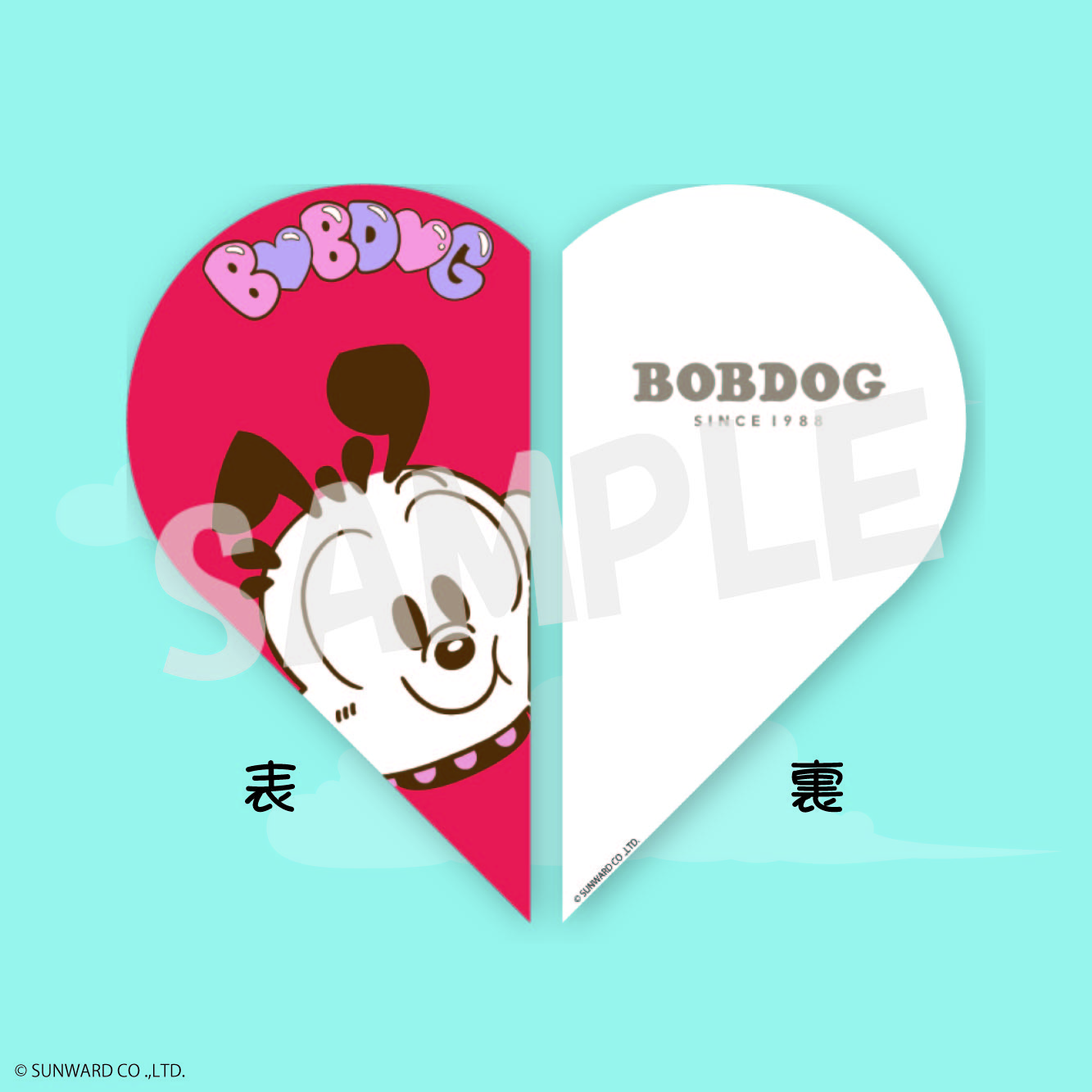 ボブドッグの画像