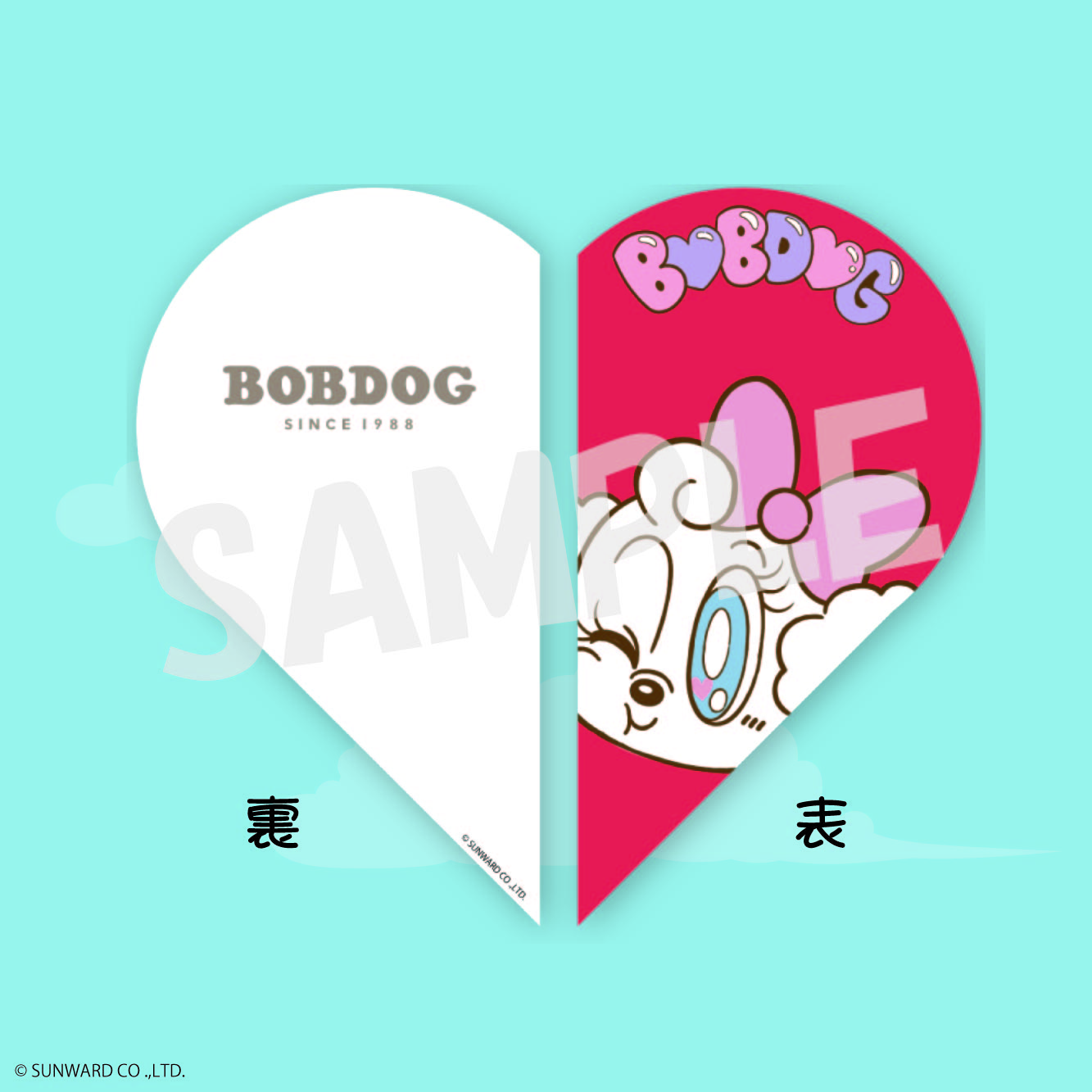 チェリーの画像